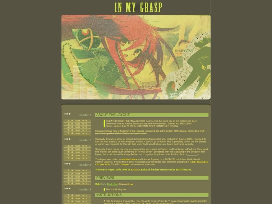 layout_OLD_shana screenshot