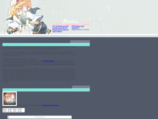 layout_kagamine screenshot