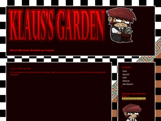 updateslog screenshot