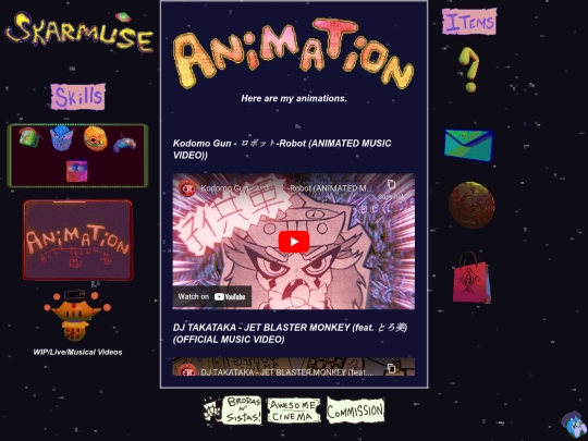 home/animation screenshot