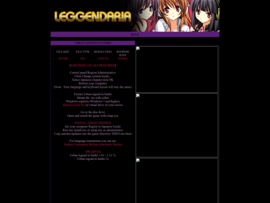 leggendaria.altervista.org/Urbanlegendinlimbo screenshot
