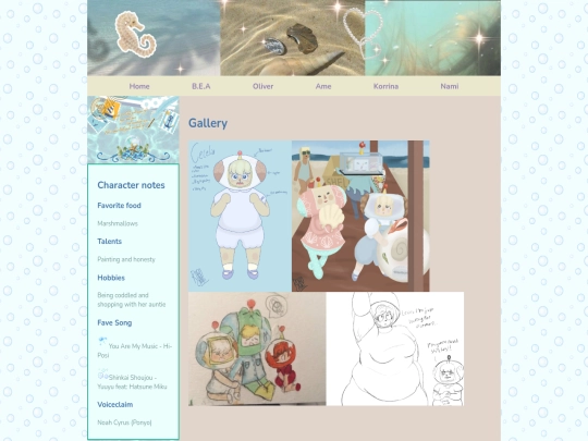 cece screenshot