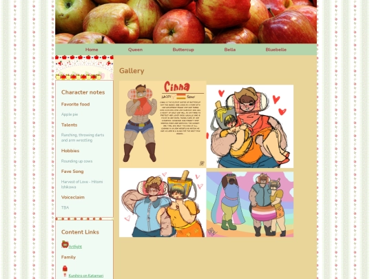 cinna screenshot