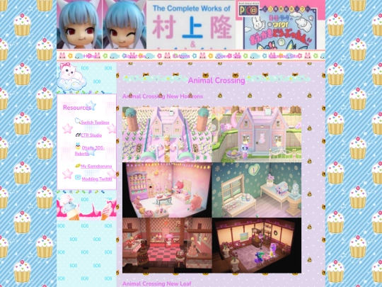 mod screenshot