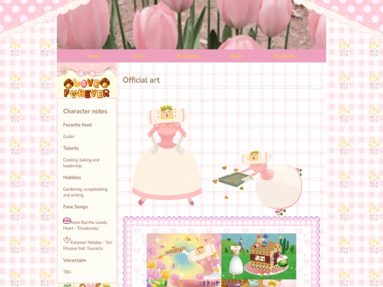 queen screenshot