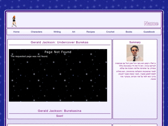 writing screenshot