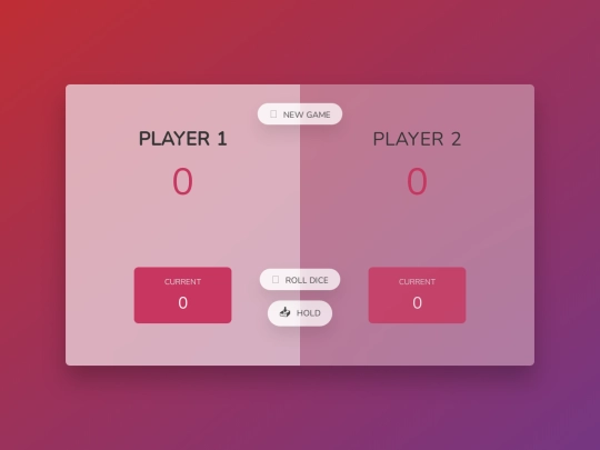 Dice Game screenshot