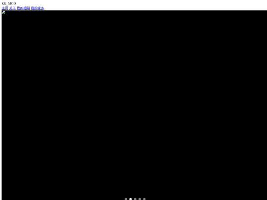 album screenshot