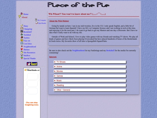 about screenshot
