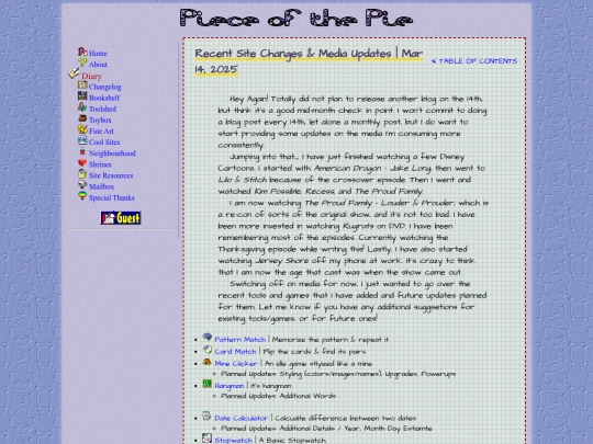 blog/2025_03_14_recent_changes_media_update screenshot