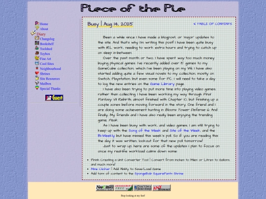 blog/2025_08_03_busy screenshot