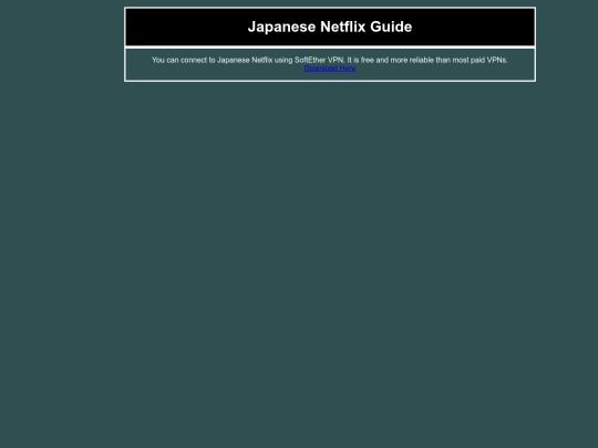 JPNetflix screenshot
