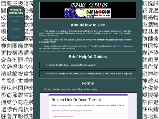 index screenshot