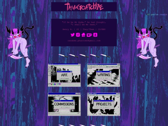 tamatamatama screenshot
