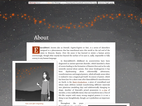 about screenshot