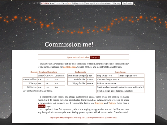 art/pricelist screenshot