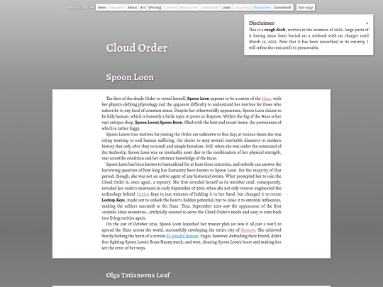 characters/cloud-order/drafts/2023-3-17 screenshot