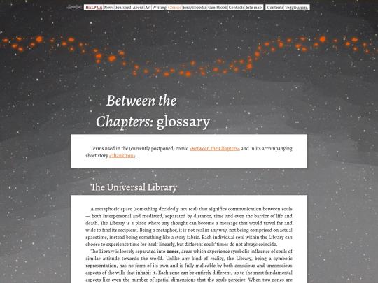 comics/between-the-chapters/glossary screenshot
