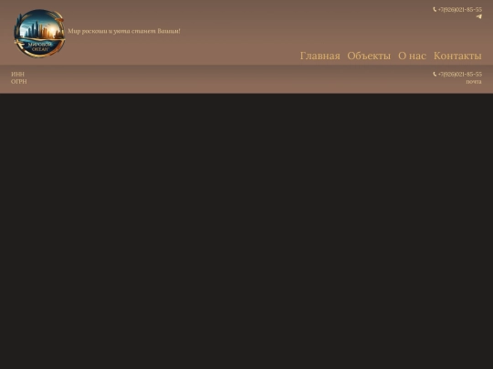 scraps/WorldOcean/4-5/Layout-joined screenshot
