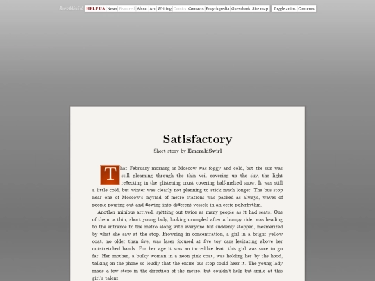 writing/haejung/satisfactory/initial screenshot
