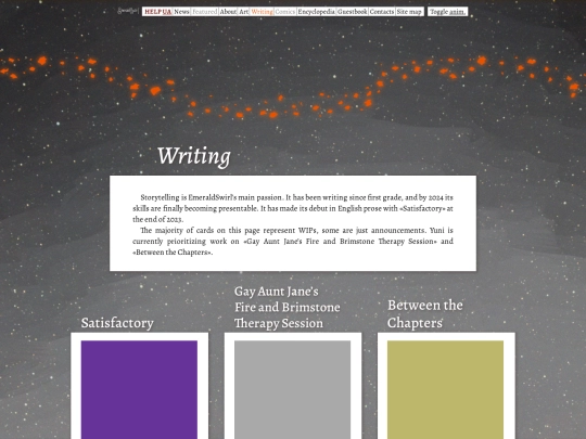writing screenshot