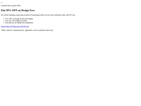 assets/html/popup screenshot