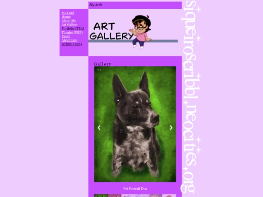 ArtGallery screenshot