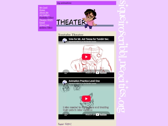Theater screenshot