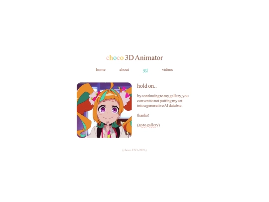 art screenshot