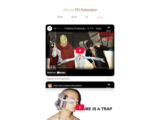 videos screenshot
