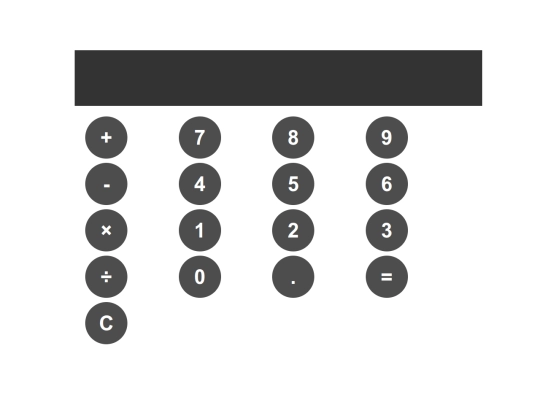 hricalculate screenshot