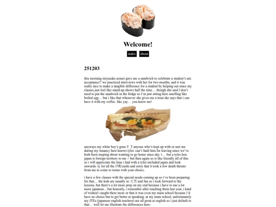 logs/251203 screenshot