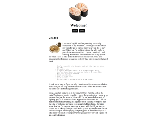 logs/251204 screenshot