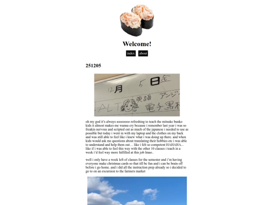logs/251205 screenshot