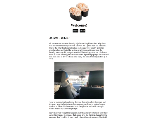 logs/251207 screenshot
