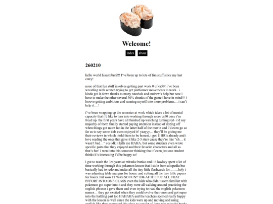 logs/260210 screenshot