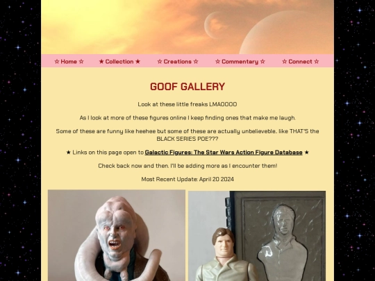 pages/collection/goof-gallery screenshot
