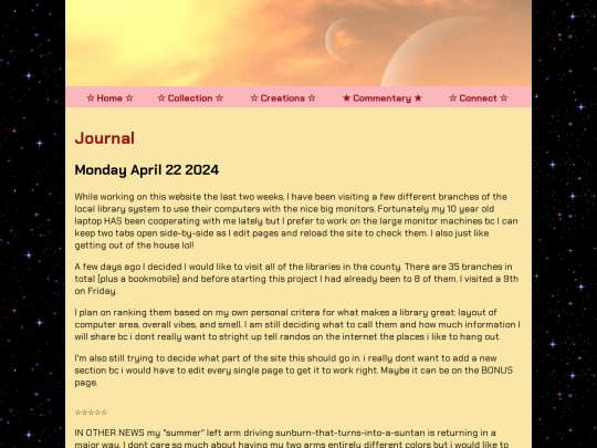 pages/commentary/journal screenshot