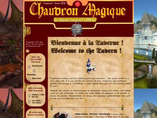 shrines/chaudronmagiqueaccueil screenshot
