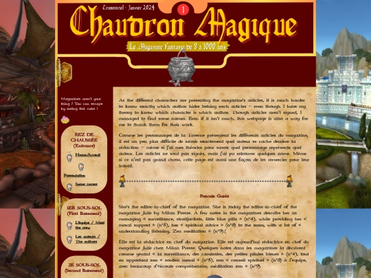 shrines/chaudronmagiqueauteur screenshot