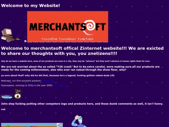 merchantsoft screenshot