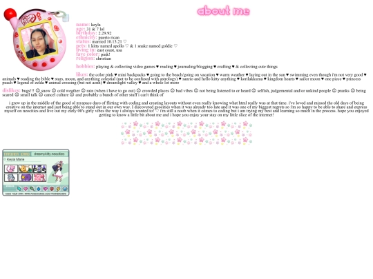 aboutmetext screenshot