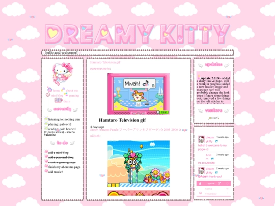 blog screenshot
