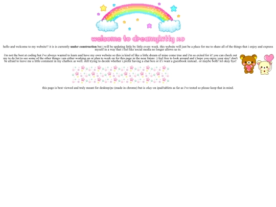 main screenshot