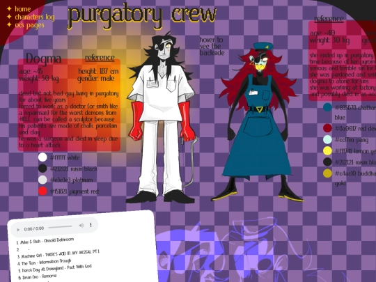 bomji screenshot