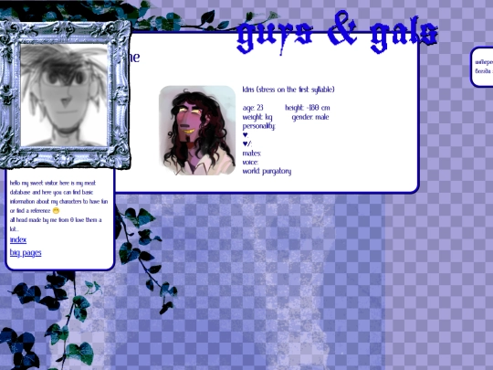 hello screenshot