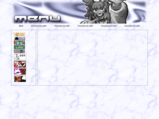 test3 screenshot