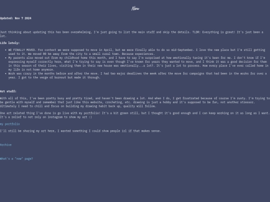now screenshot