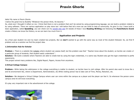 pravin screenshot