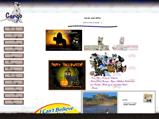 gifts screenshot